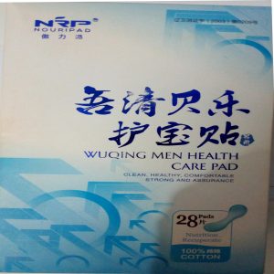 Wuquig Male Health Pad